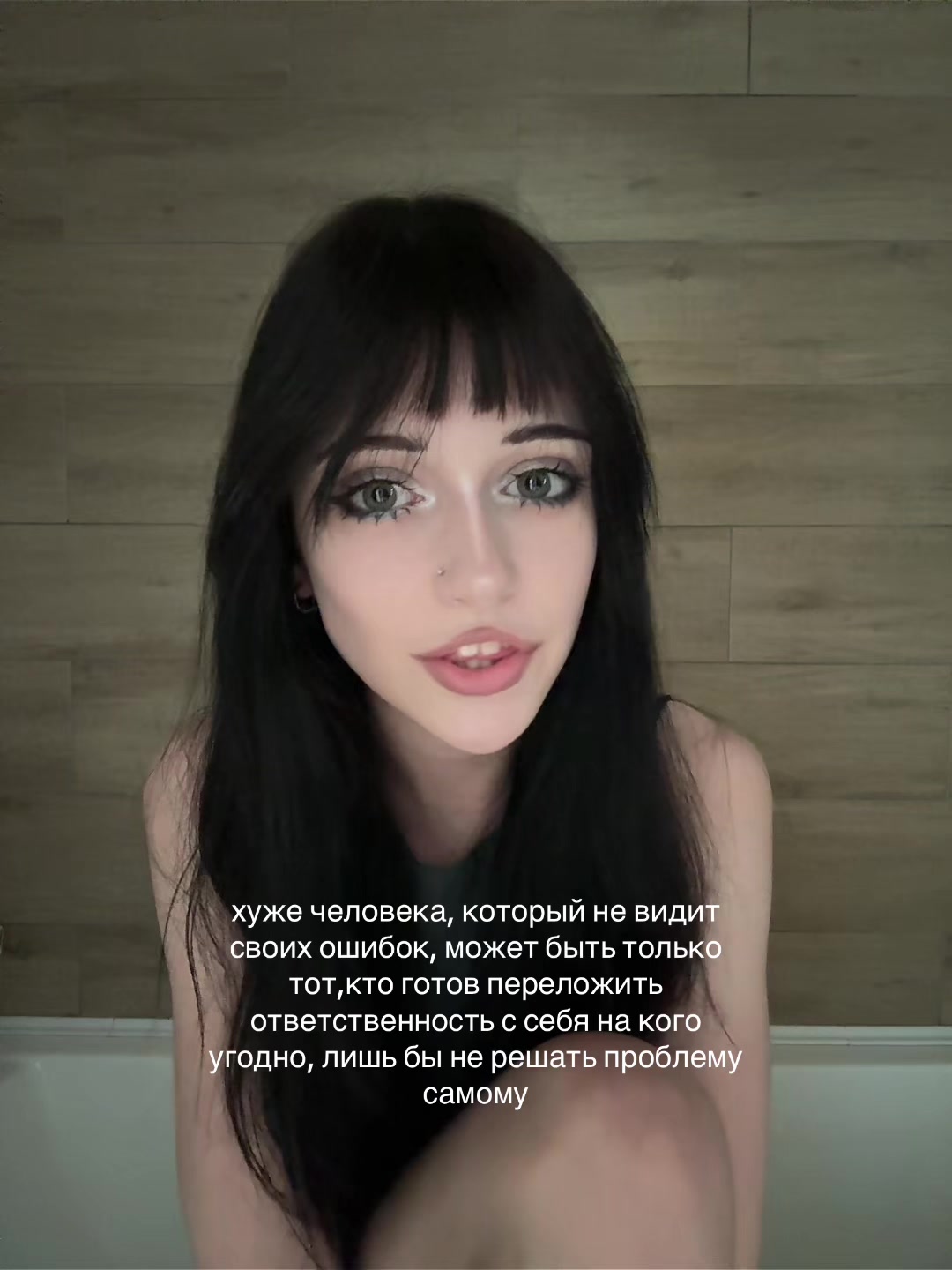 @тгк: imaltaya^^