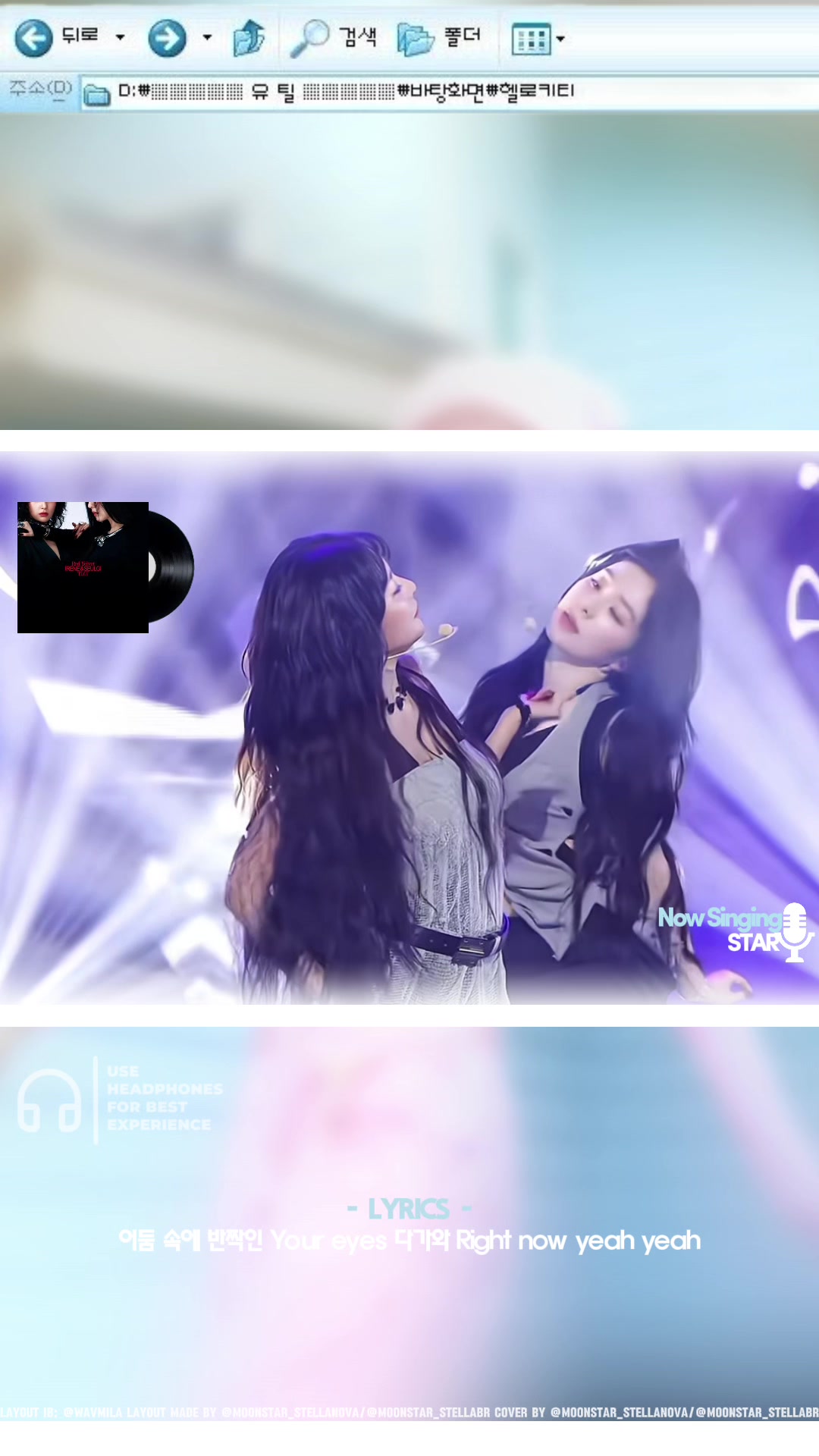 @꒰ . ❄️ 。Moonstar `` ˖