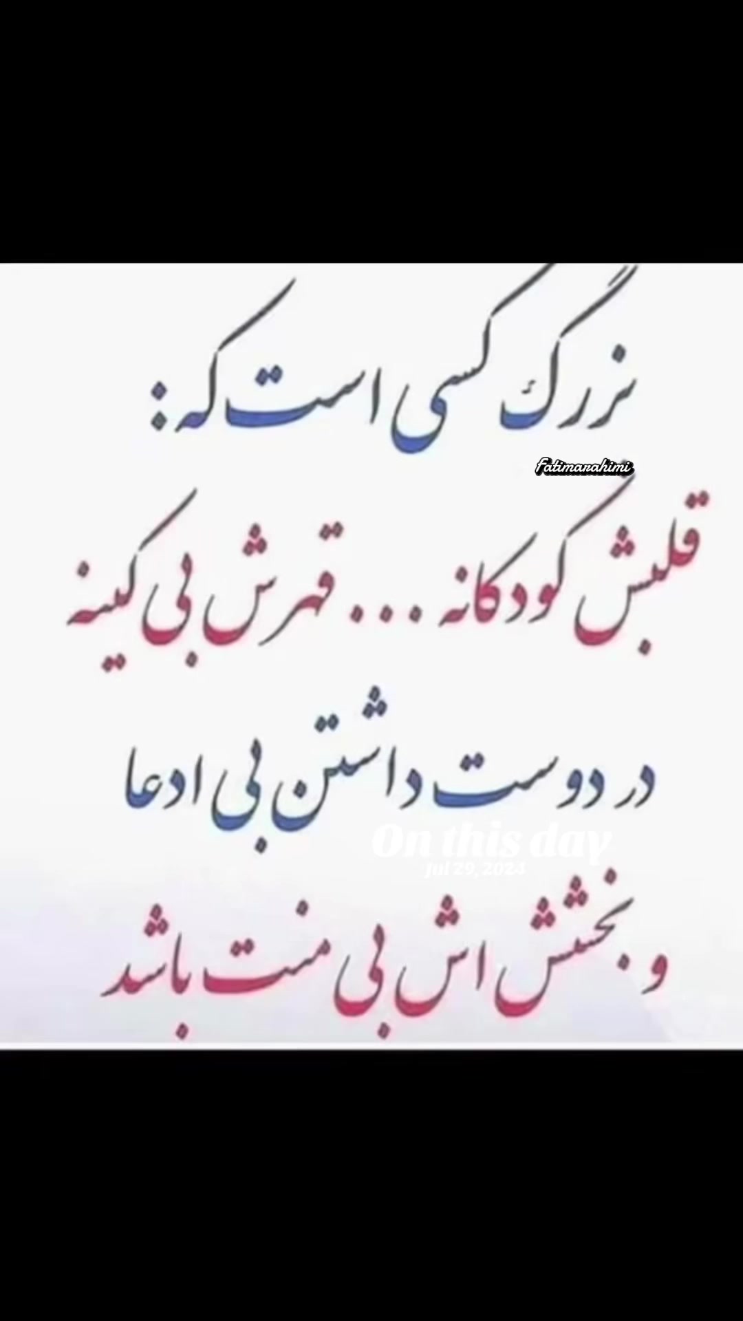 @Sیmیn idol_0016
