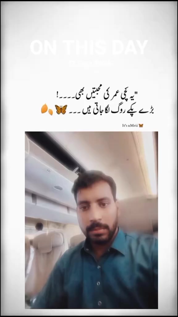 @kamrankashmirkamr