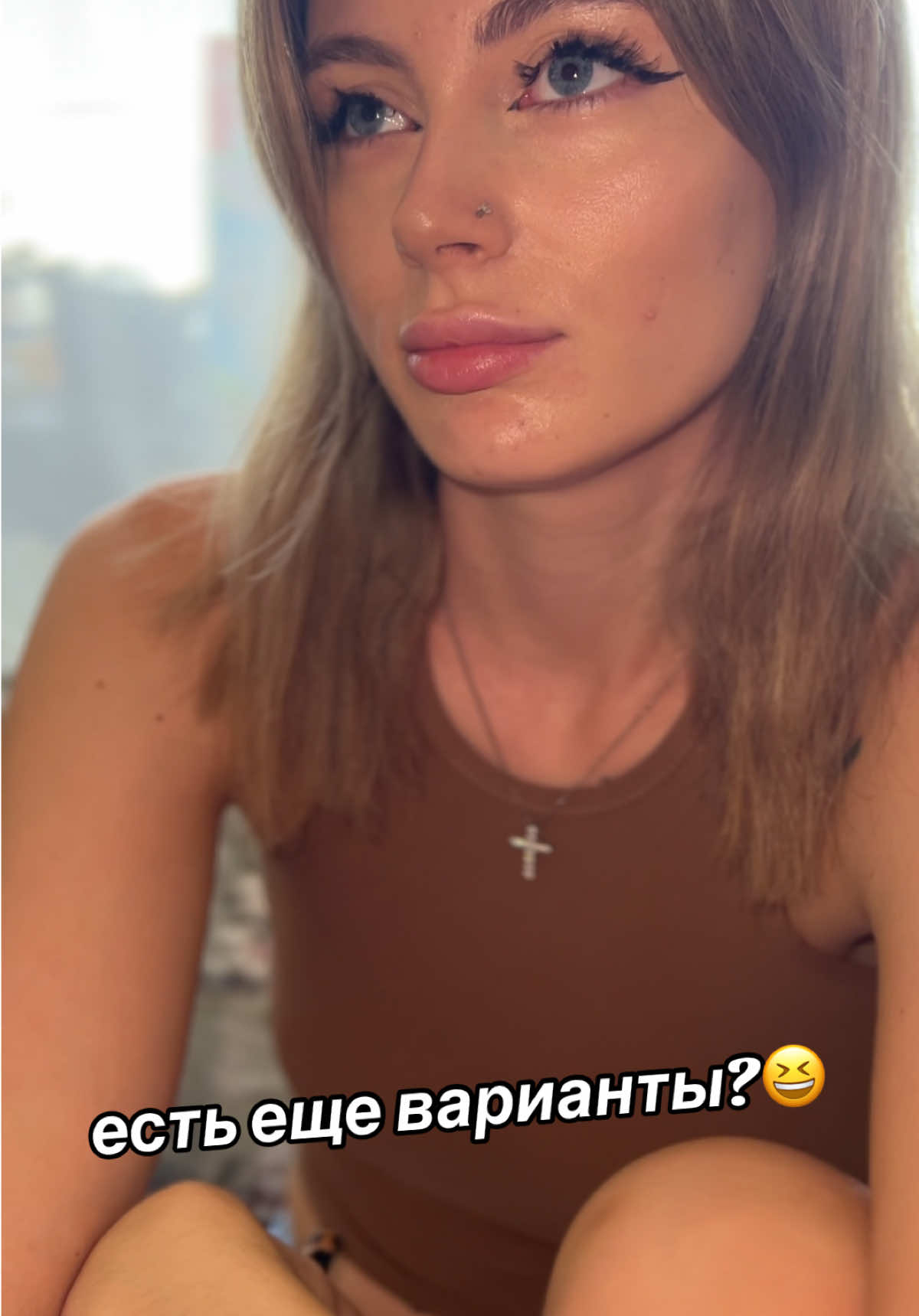 @СанёК❤ЛилёК