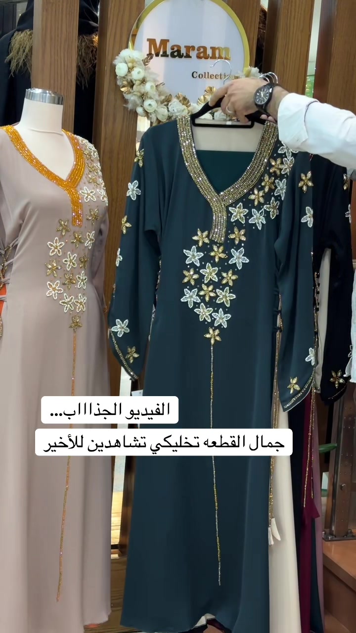 @Tareq Alfallah
