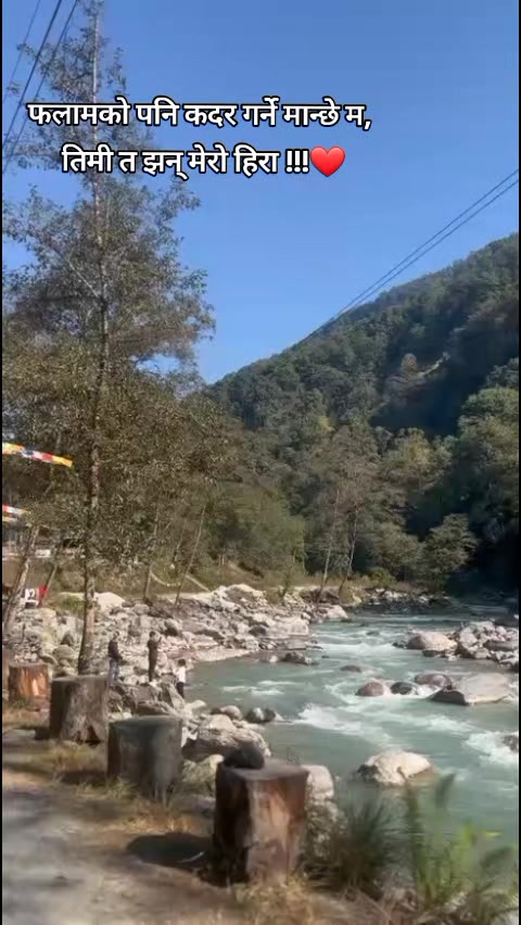 @अनिल 💙
