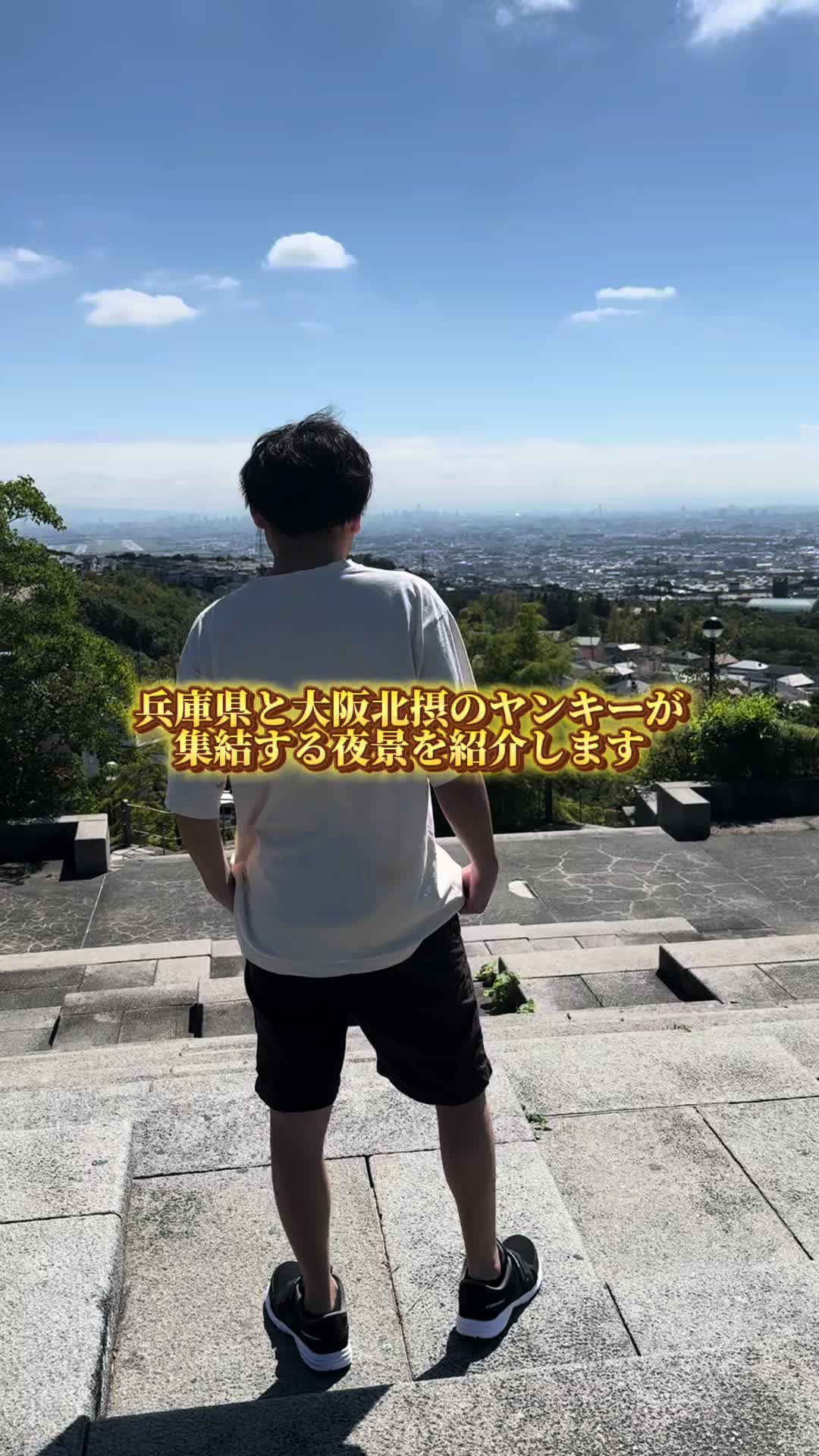 @雄大チャンネル