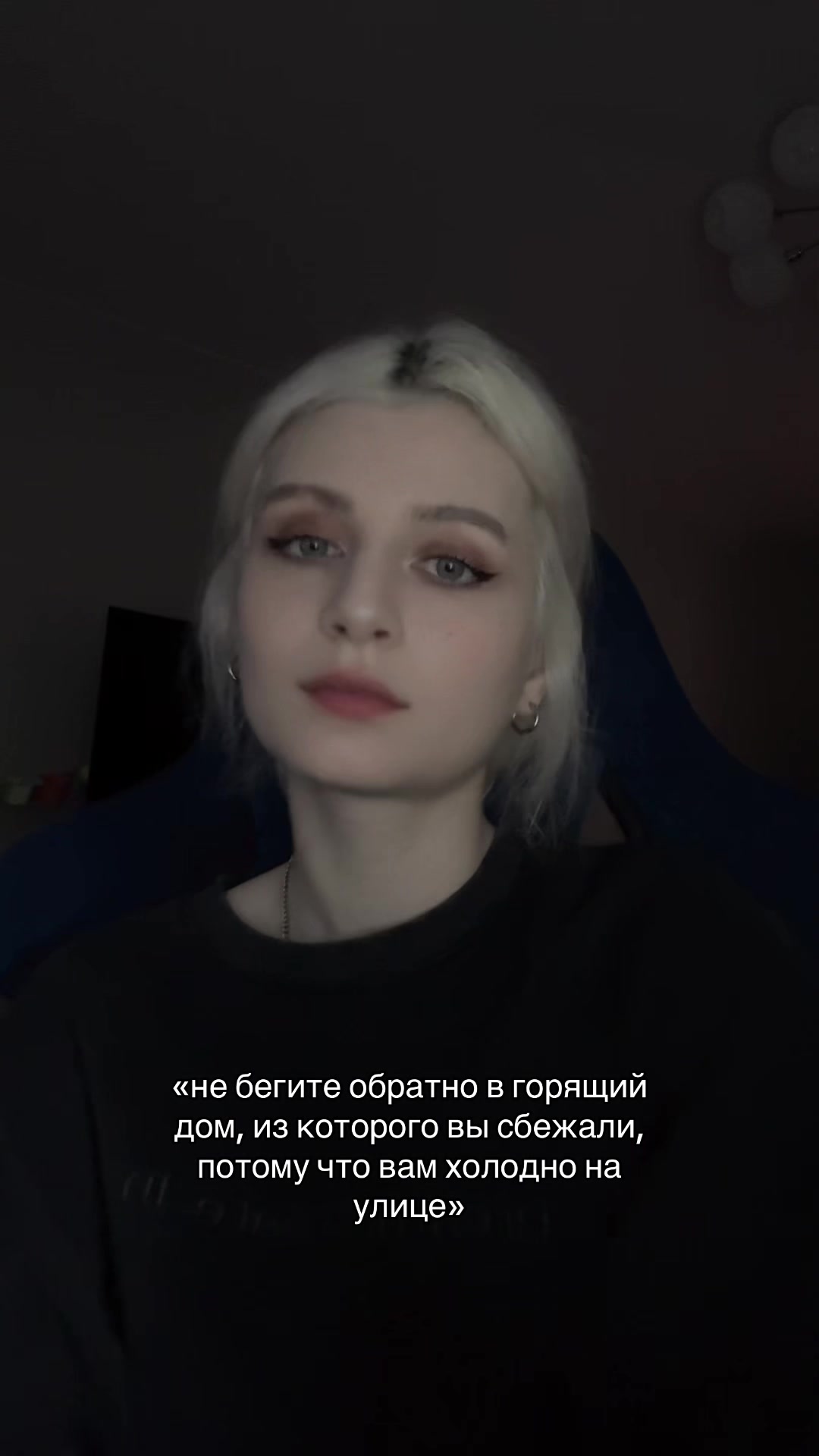 @Asya💫