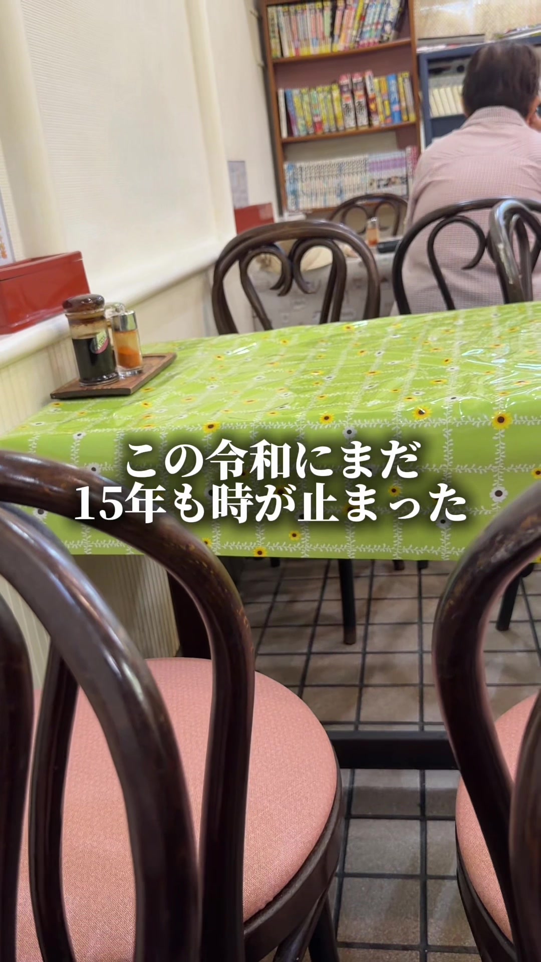 @セバ【大阪グルメ王関西グルメ王におれはなる】