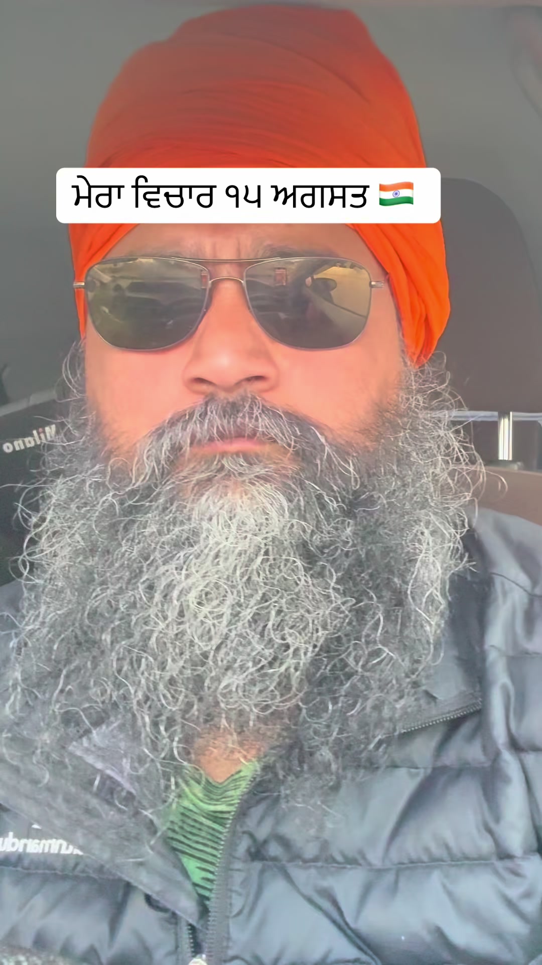 @deepabazidwala