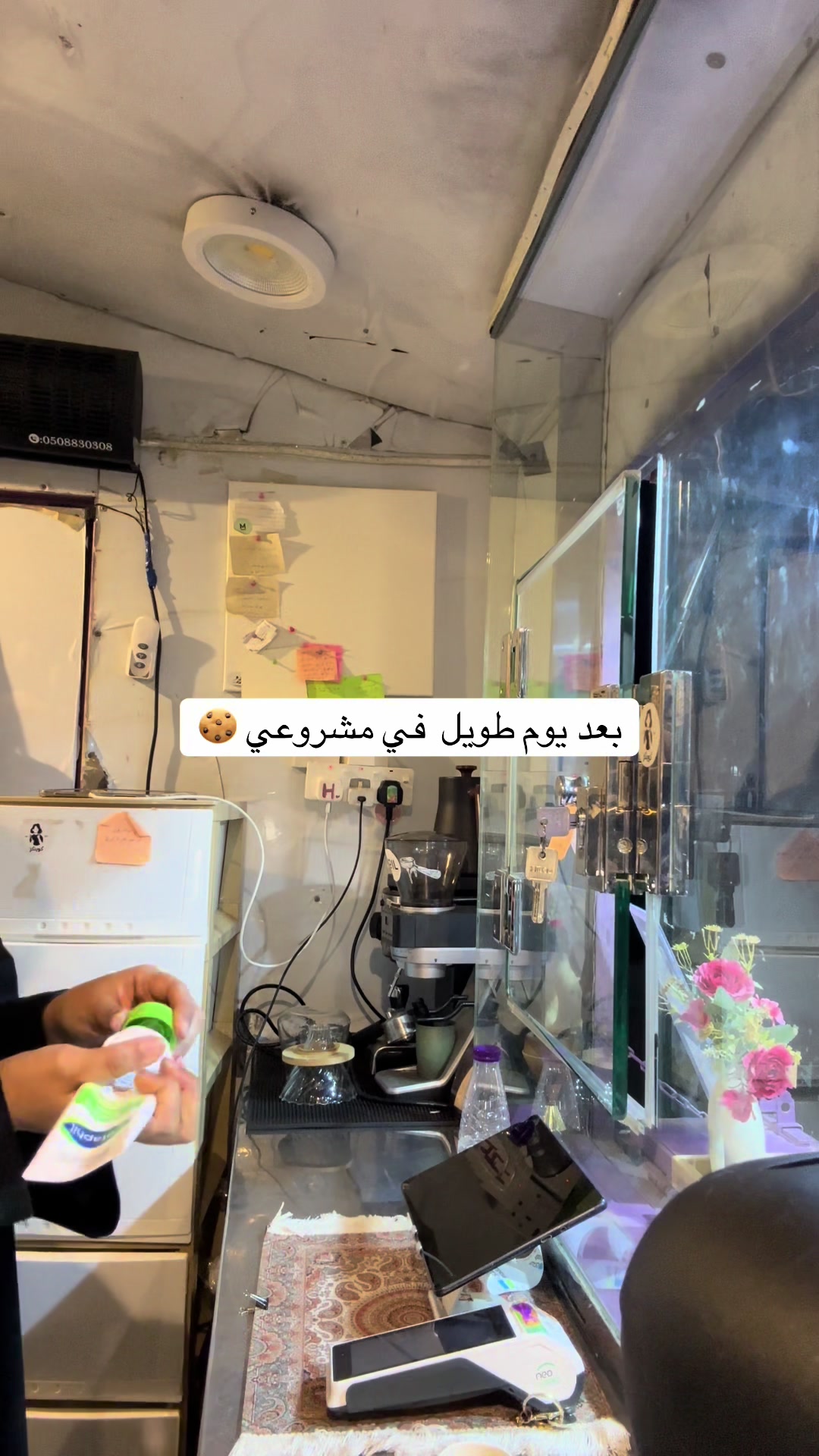 @حنين&ensp;هادي&ensp;🐈&zwj;⬛🩷