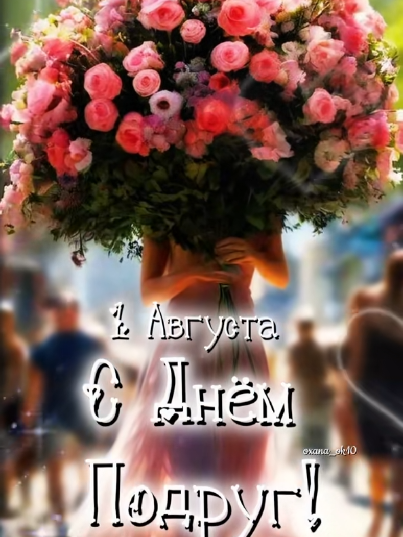 @❀︎ oxana_ok10 ❀︎