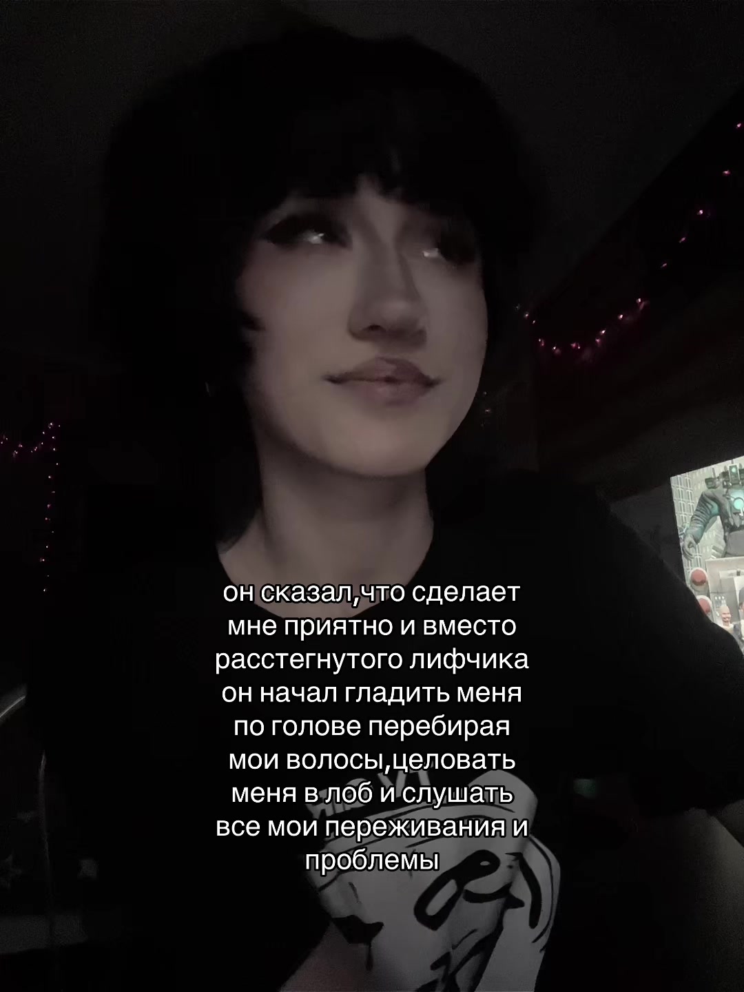 @крушительница яиц 2012