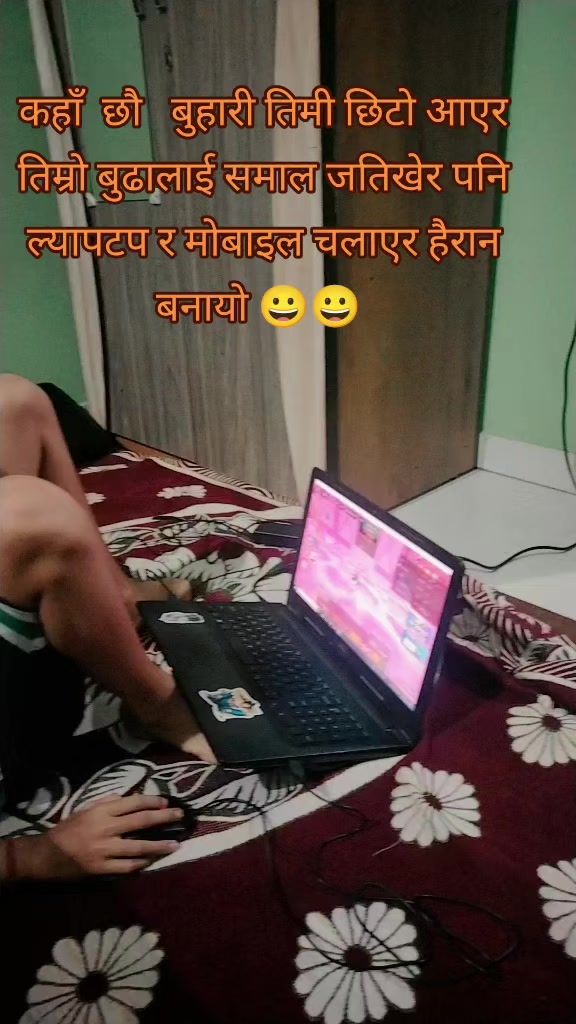 @सरु क्षेत्रि