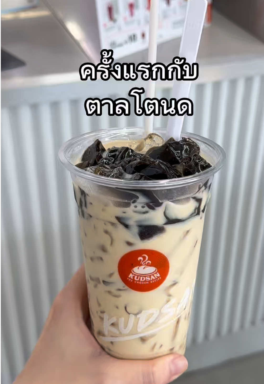 @พุง2ชั้นตะลุยกิน