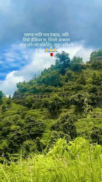 @Mr.sakshyam