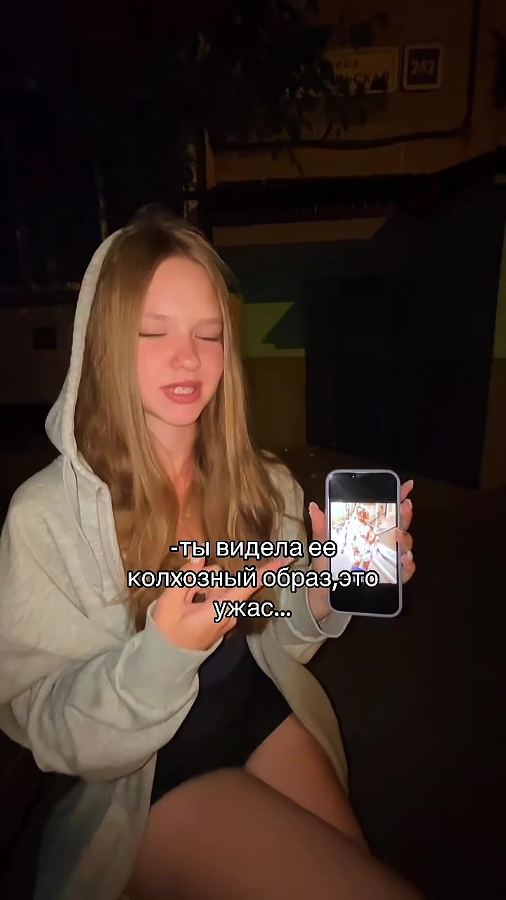 @Ria