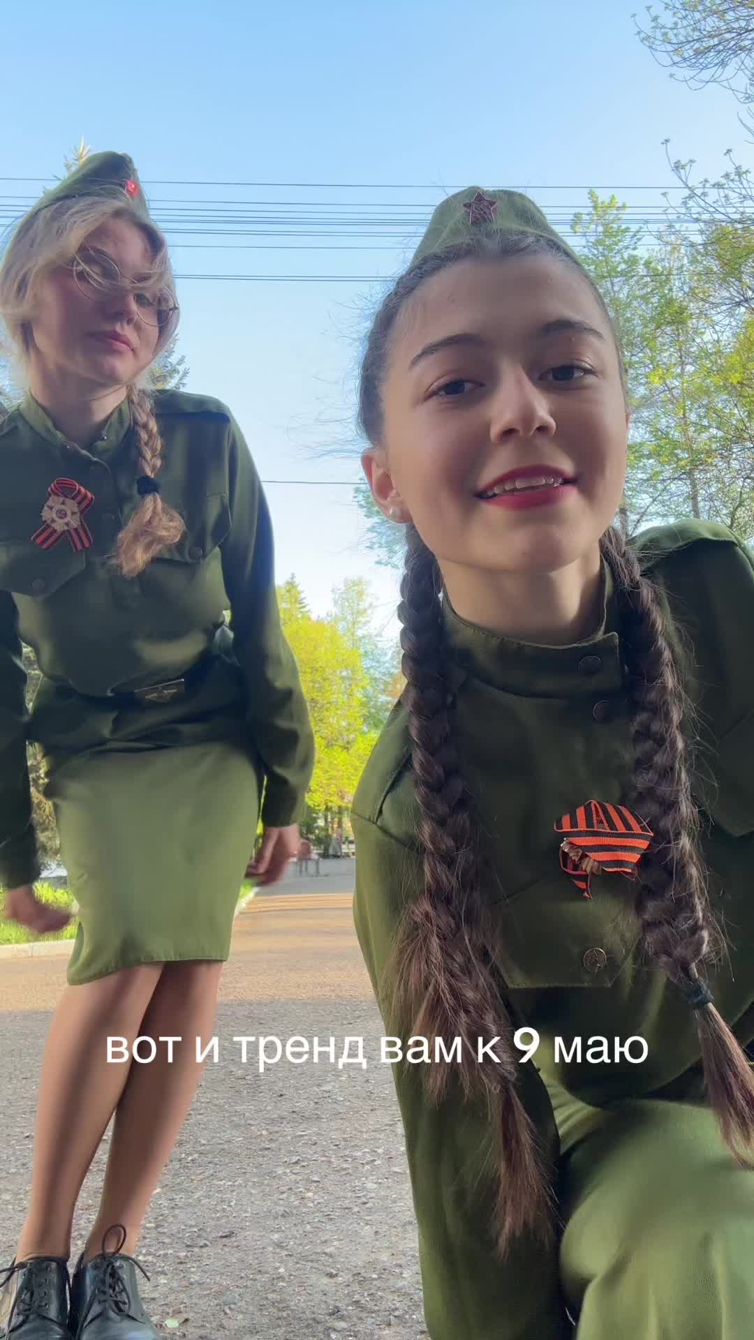 @тгк: минипекка?