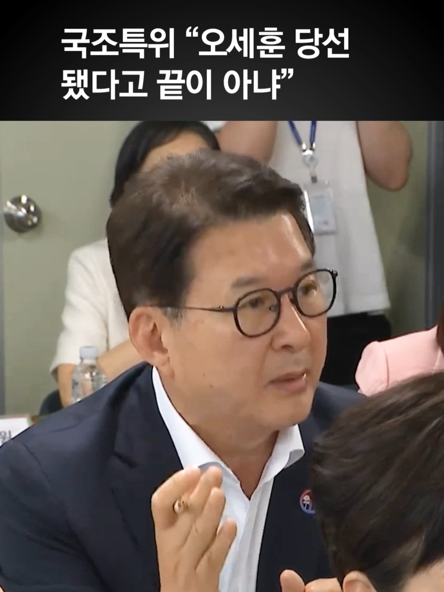 @중앙일보 Joongangilbo