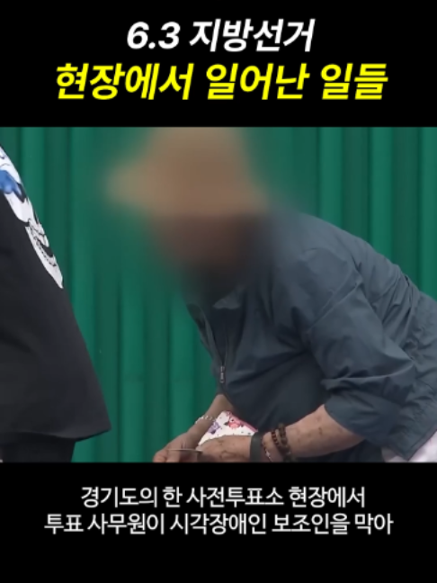 @일요시사