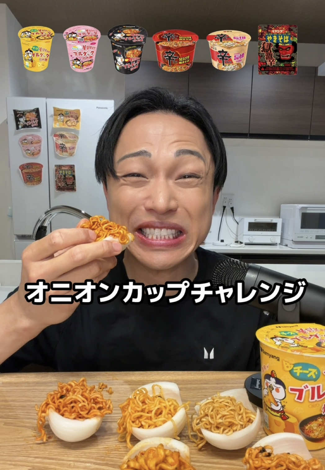 @チートレニーじゅん。