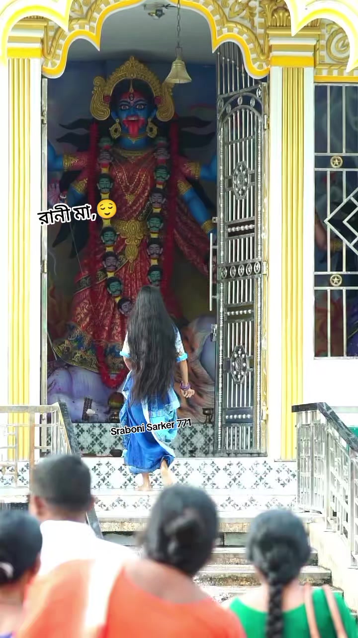 @🌼ভুতু🌼