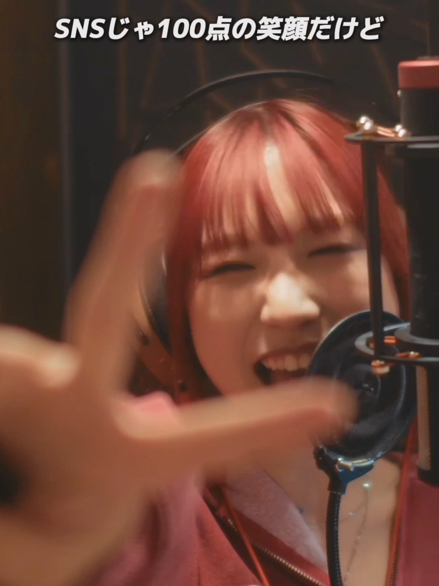 @柚木みいな