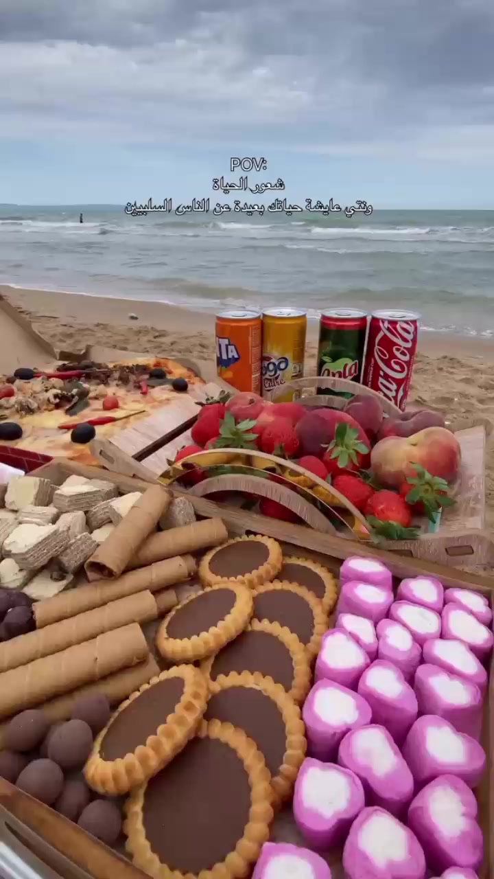 @نور سمى💗🇹🇳