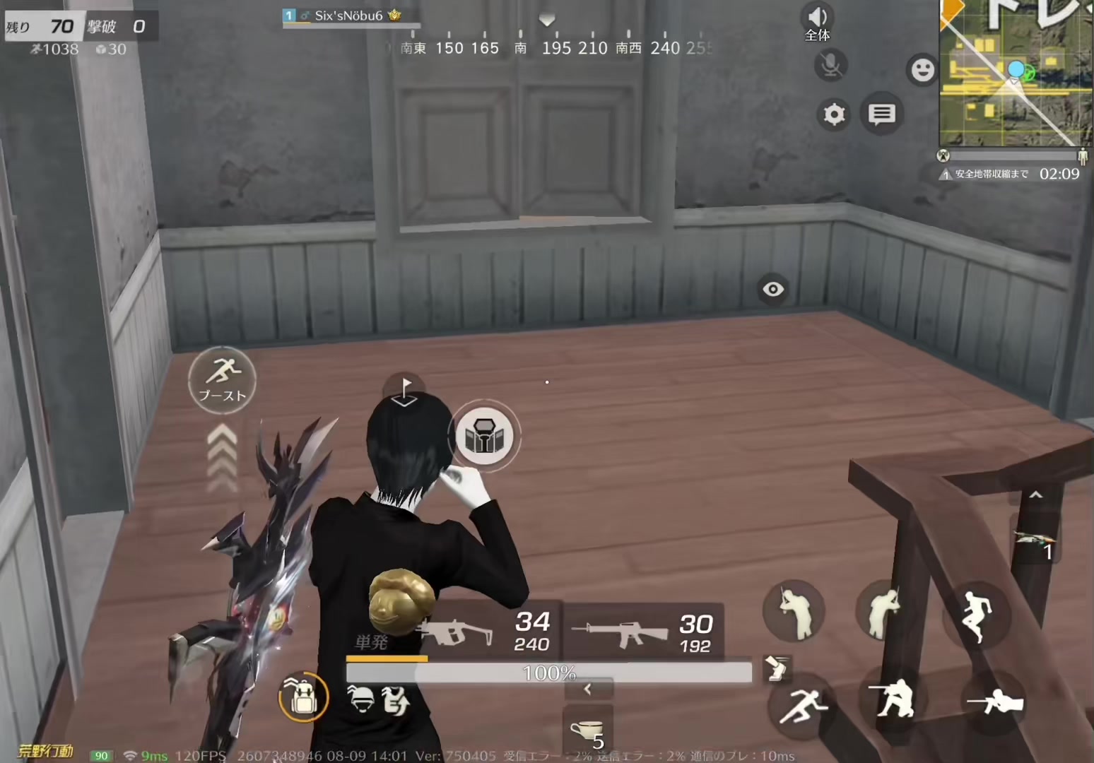 @Six'sNöbu6๐จ๐๐ฑ๐ฟ๐๐๐ผ๐ผ