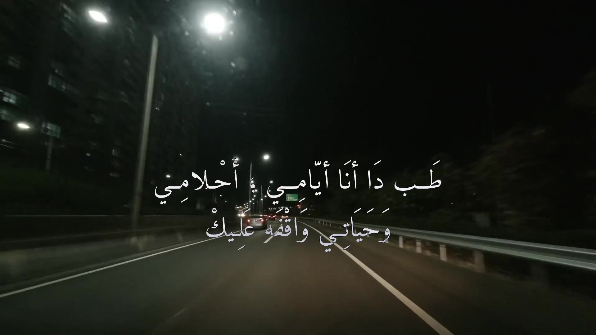 @زَ