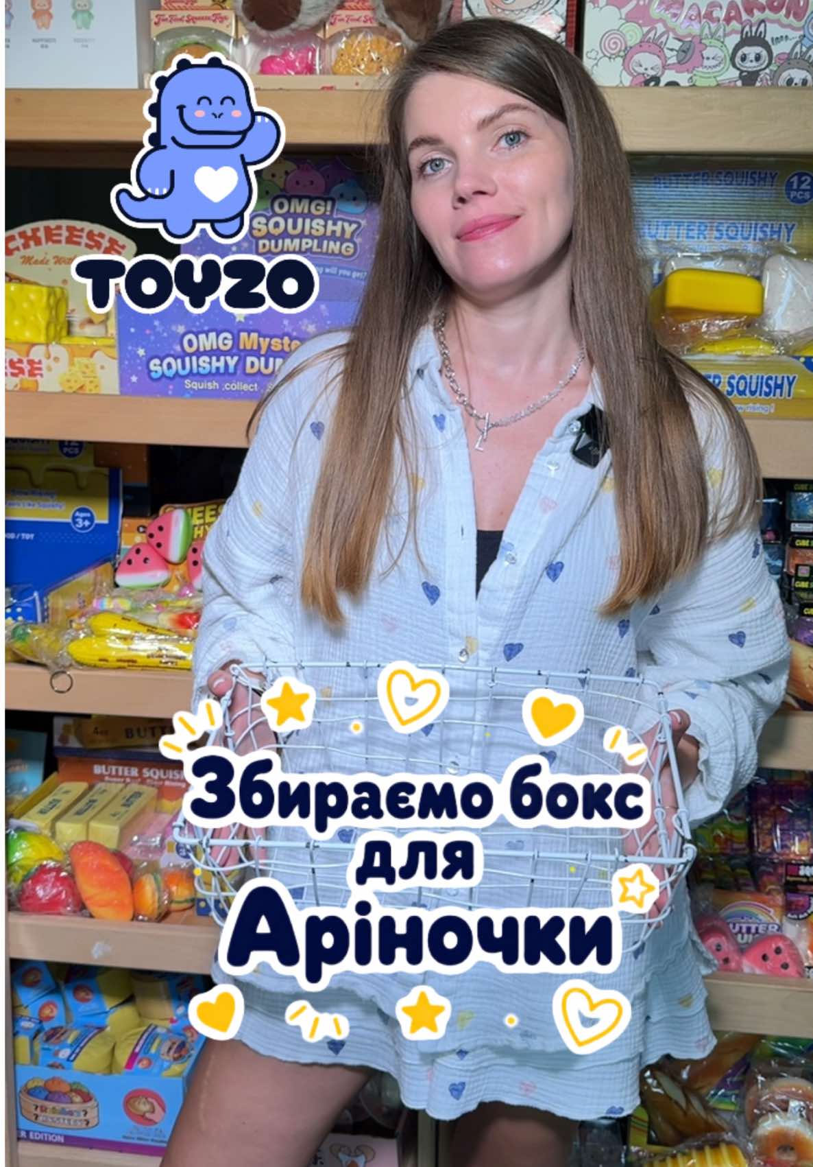 @toyzo.ua