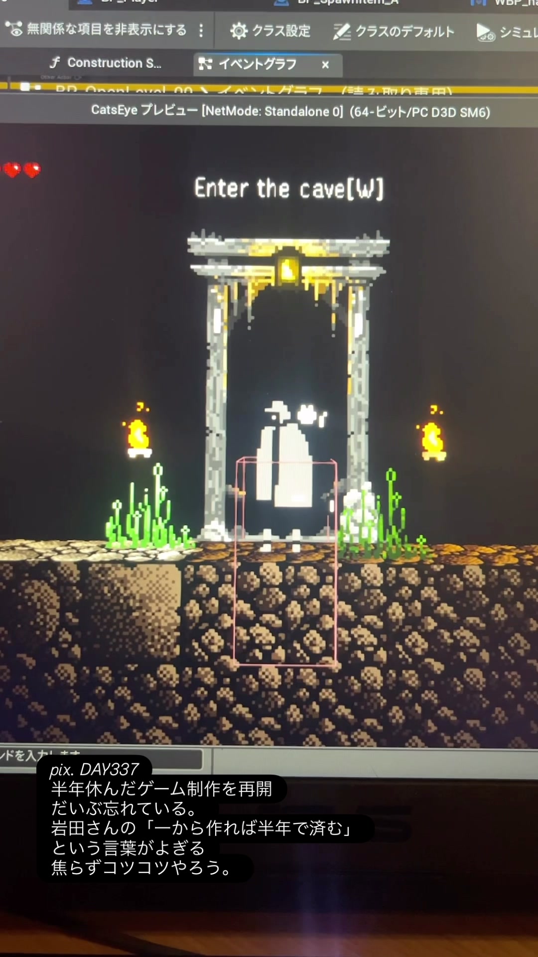 @necoge_gamedev