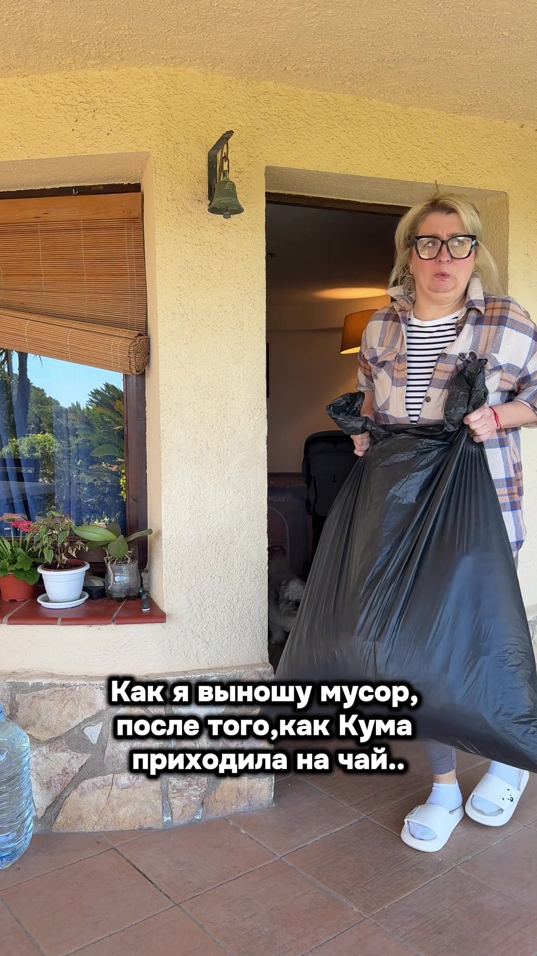 @Женский коридор...