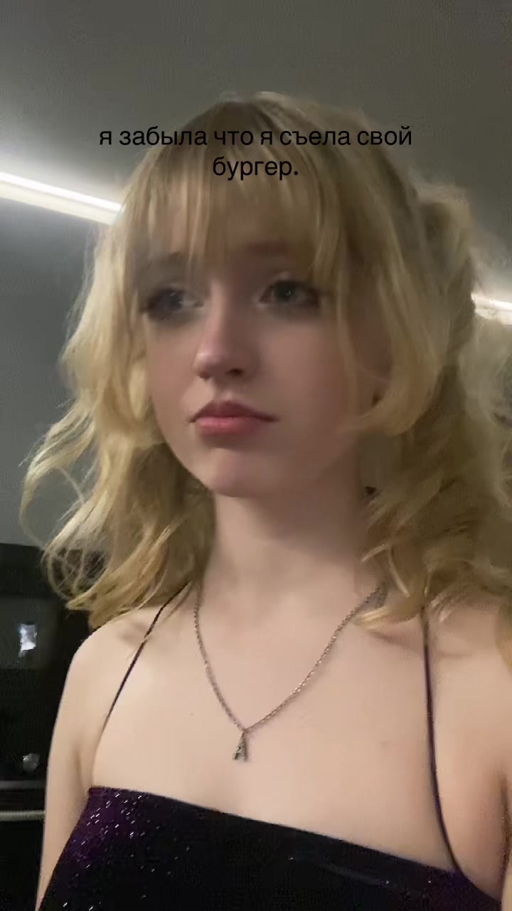 @ariona
