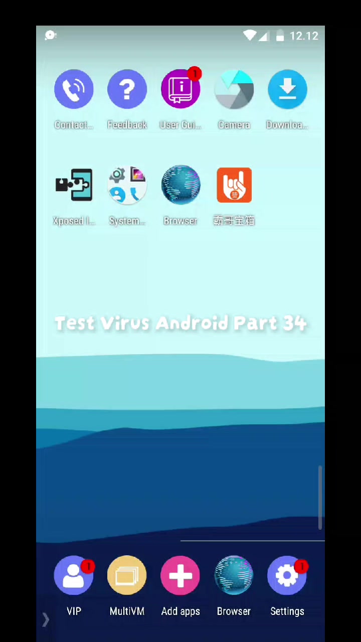 @VIRUS