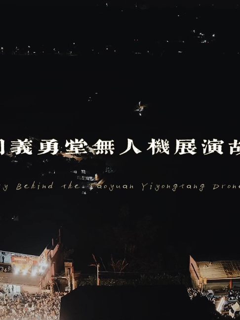 @金導