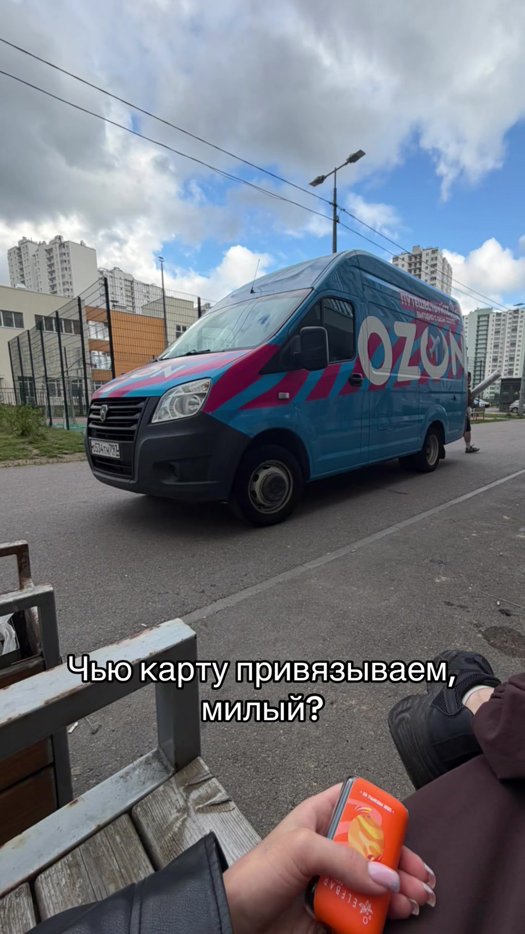 @Карина Пухова