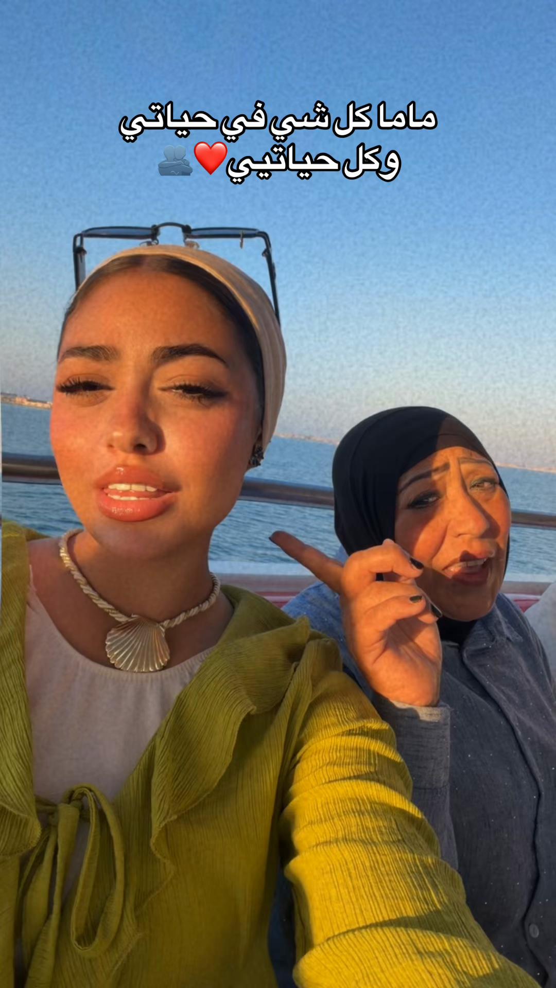 @﮼سالمين 👀💕