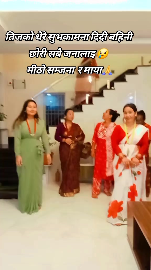 @Bhima Thapa