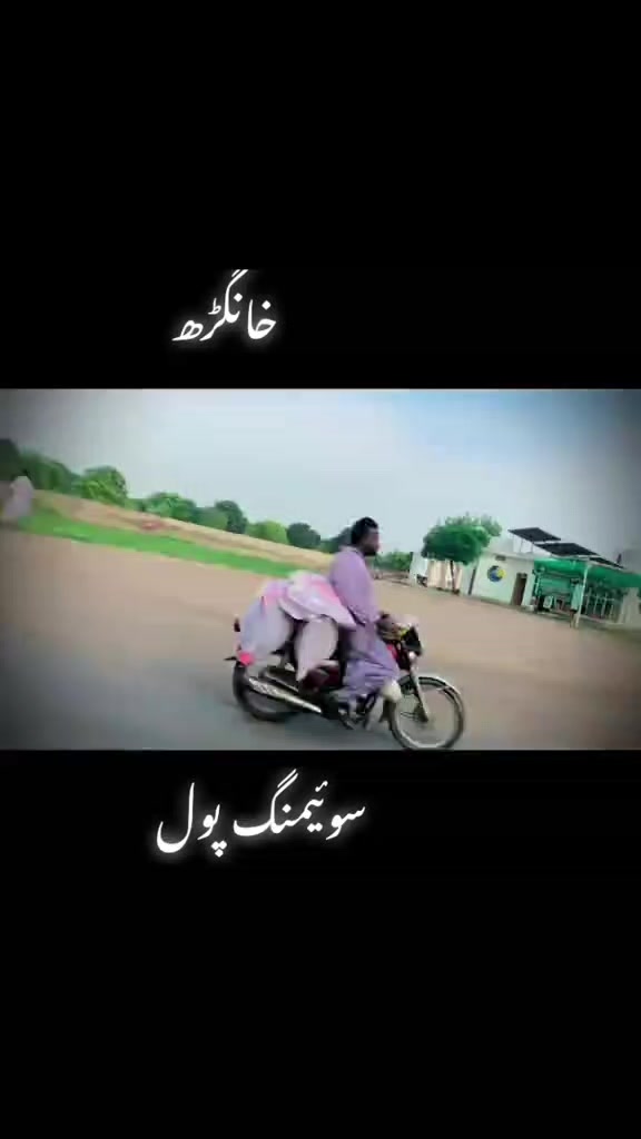 @Subحan Raجpoot👿