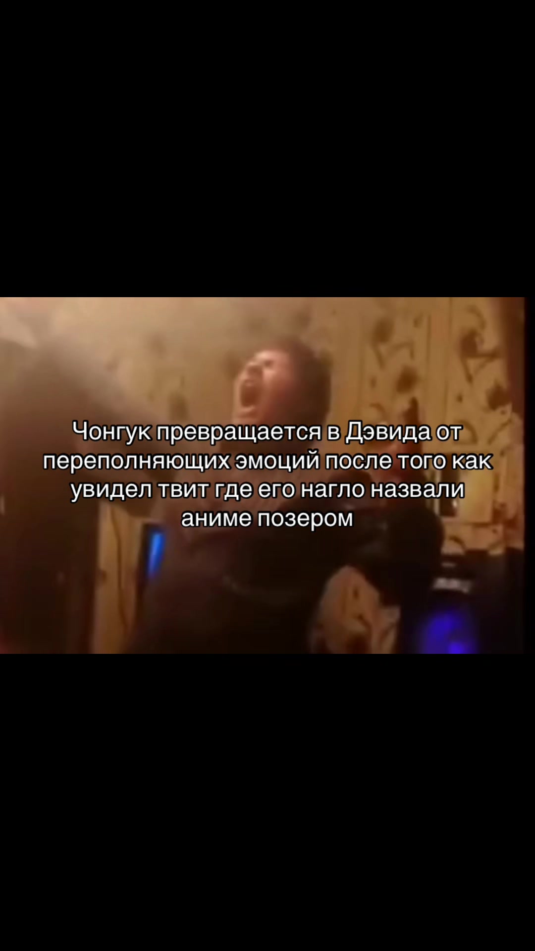 @Сабина
