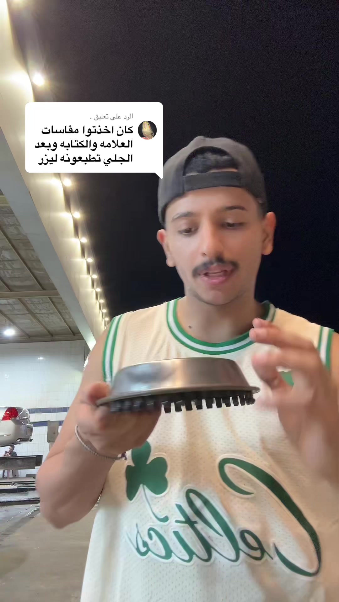 @طلو