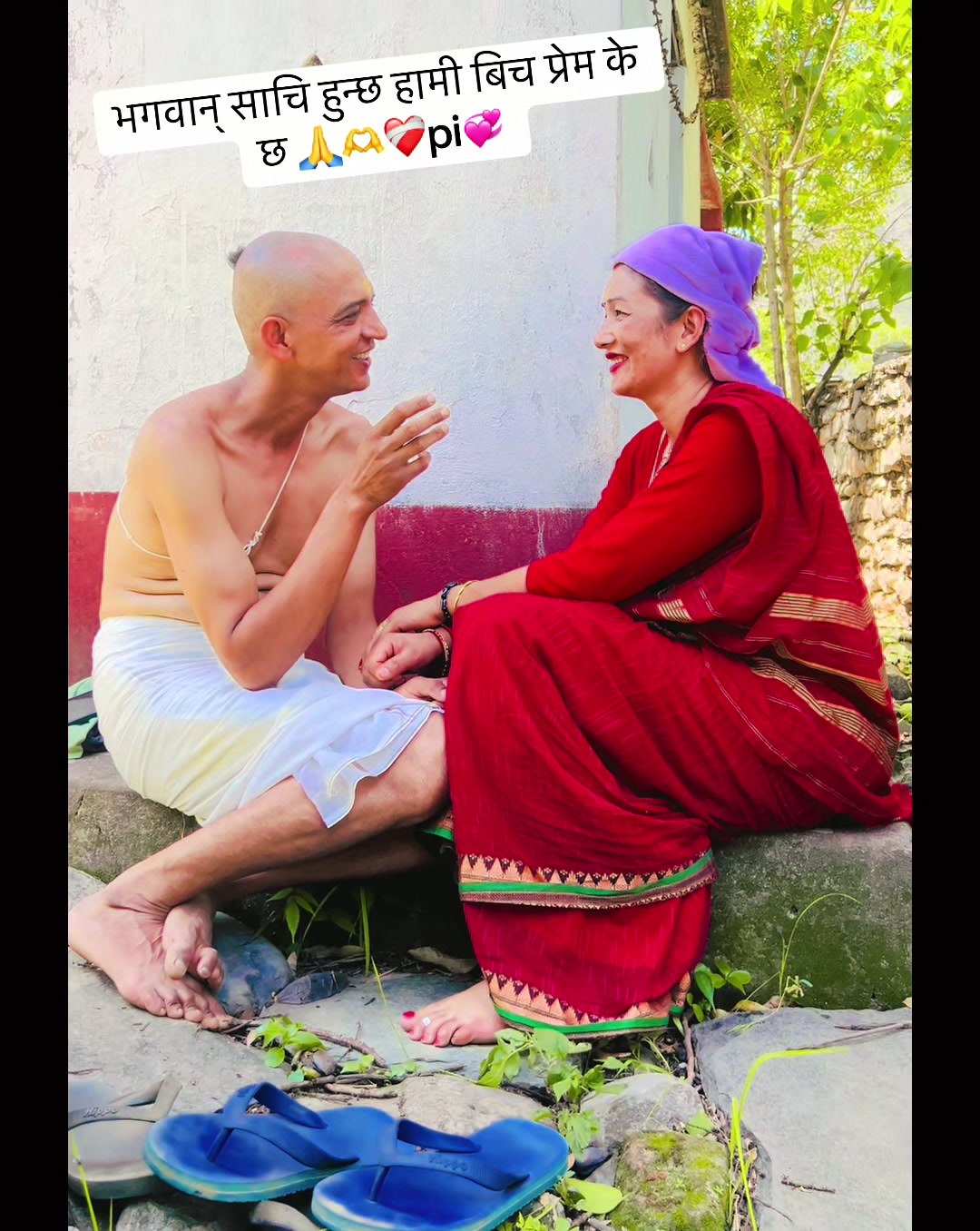 @Ishwari Sapkota