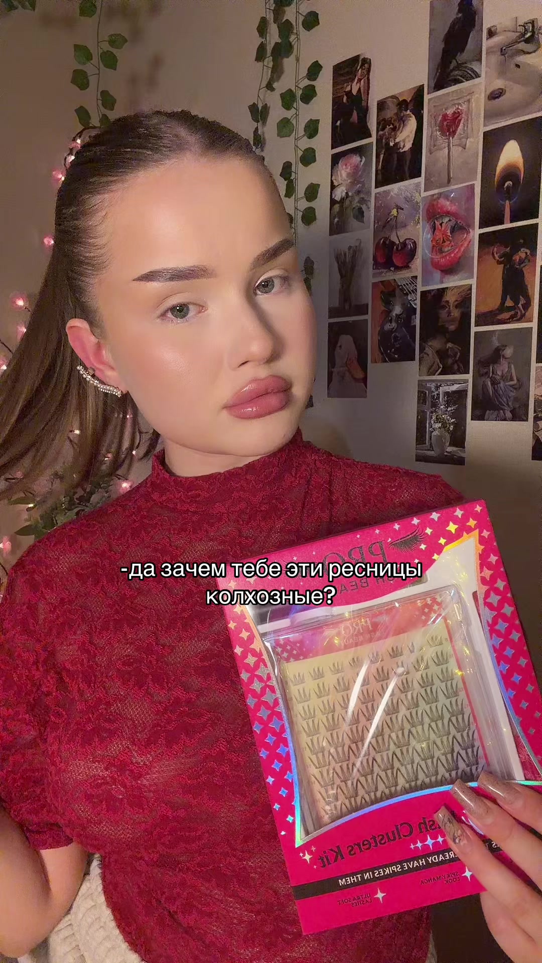 @Тгк: miloveee