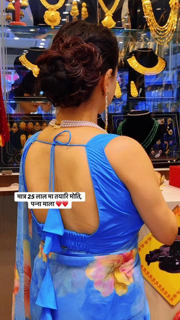 @Anjana Tiwari