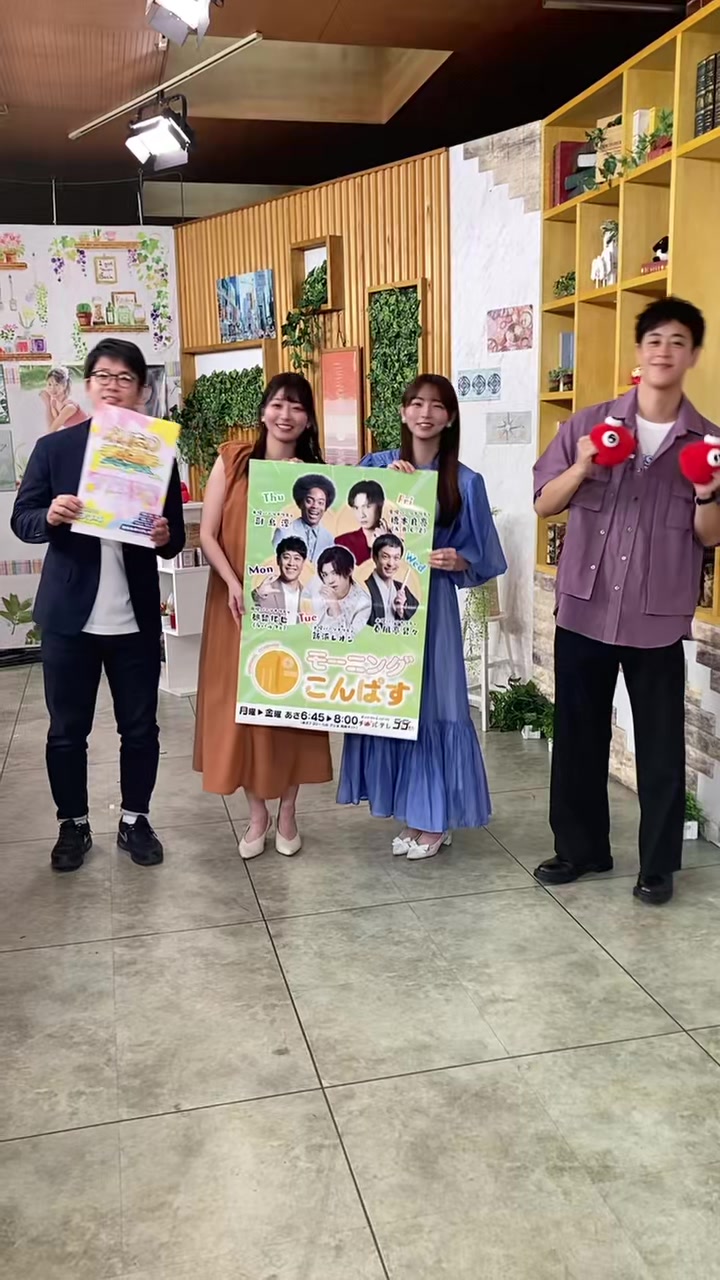 @ちば朝ライブ・モーニングこんぱす
