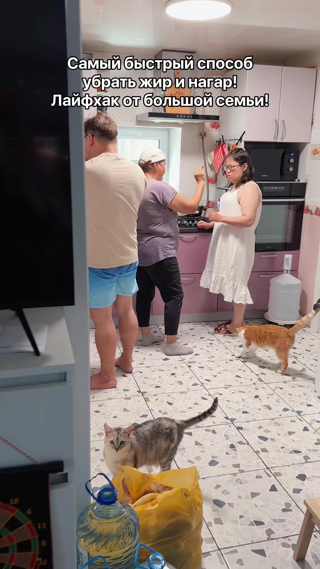 @МАША ИЩЕТ