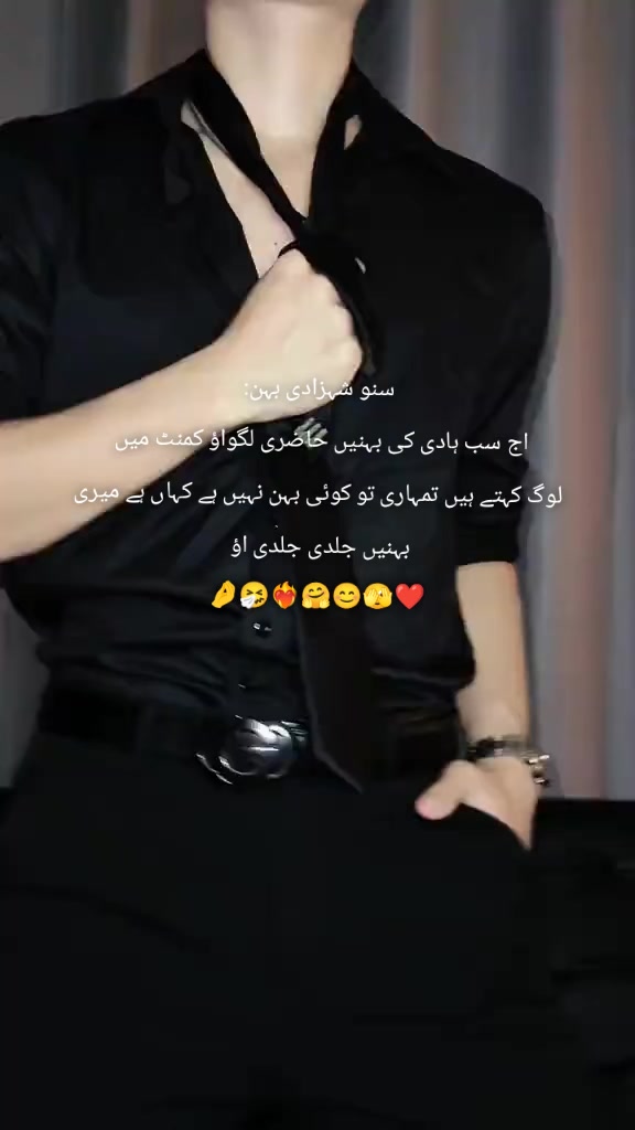 @𓆩ADII𓆪 👑
