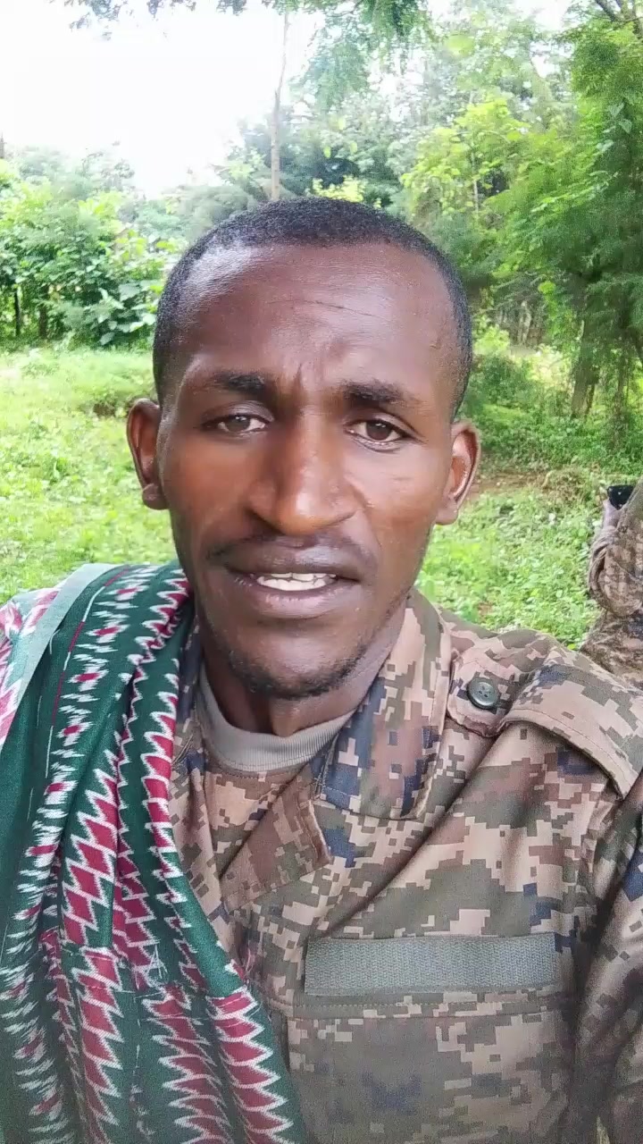 @I  ሰው