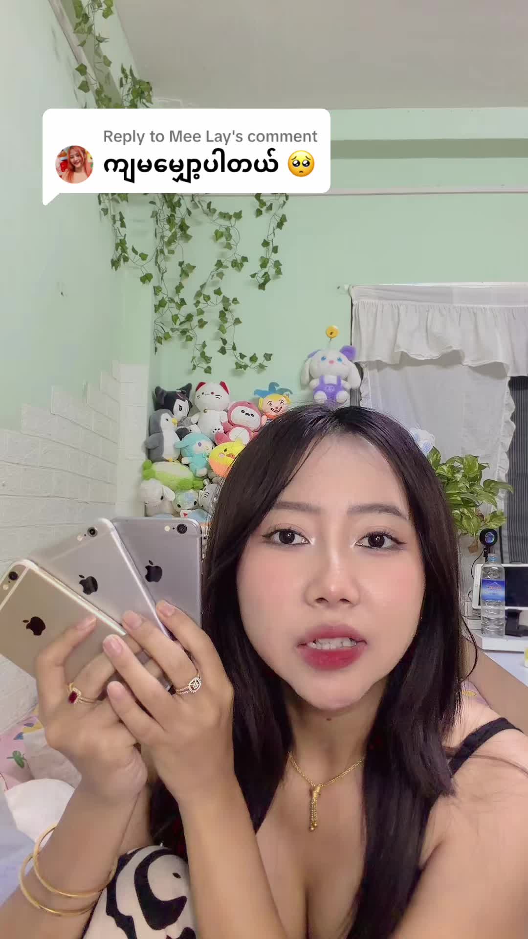@Nannan