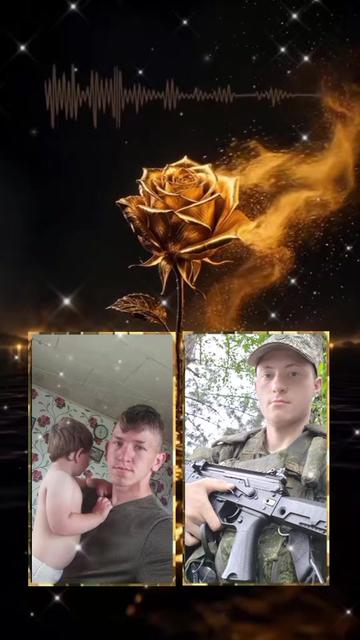 @сестра солдата 🇷🇺