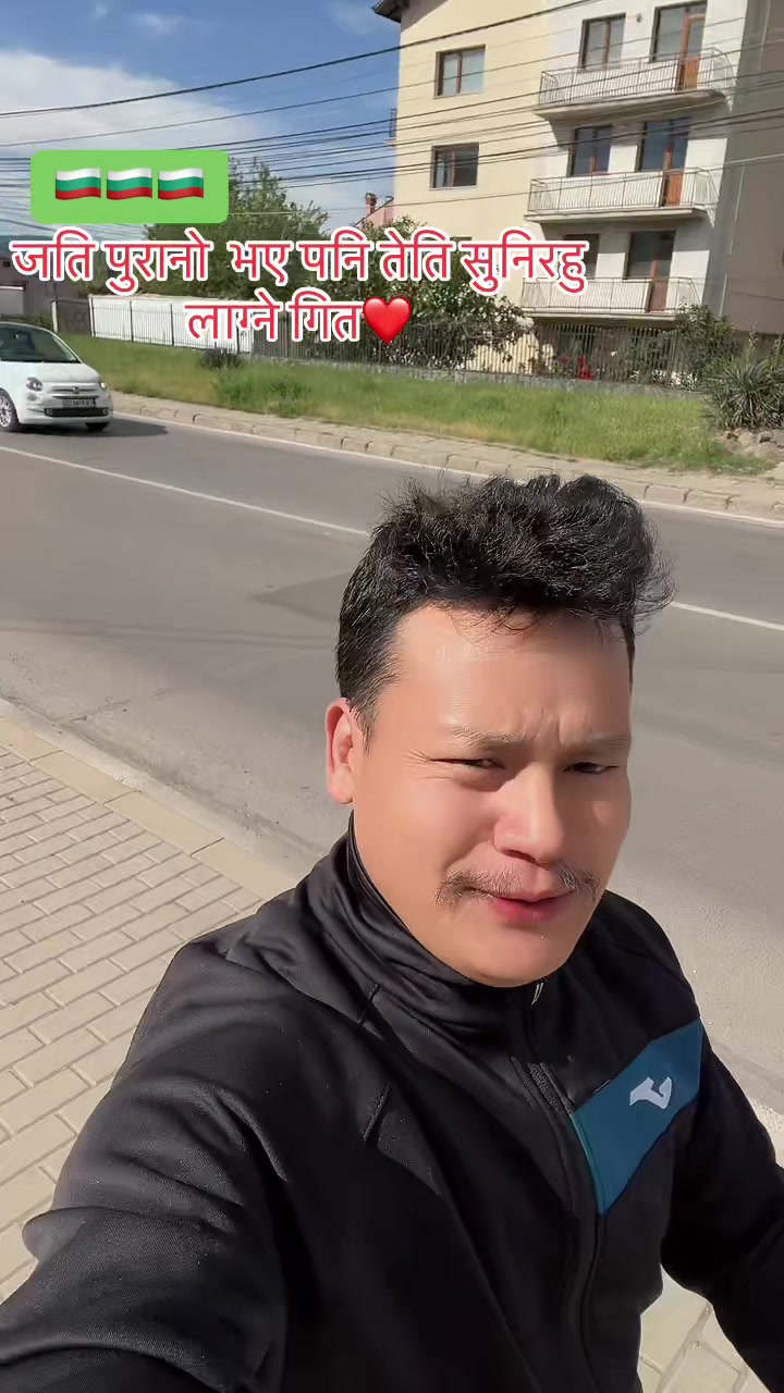 @Nir Tamang🇳🇵🇳🇵🇧🇬🇧🇬🙏