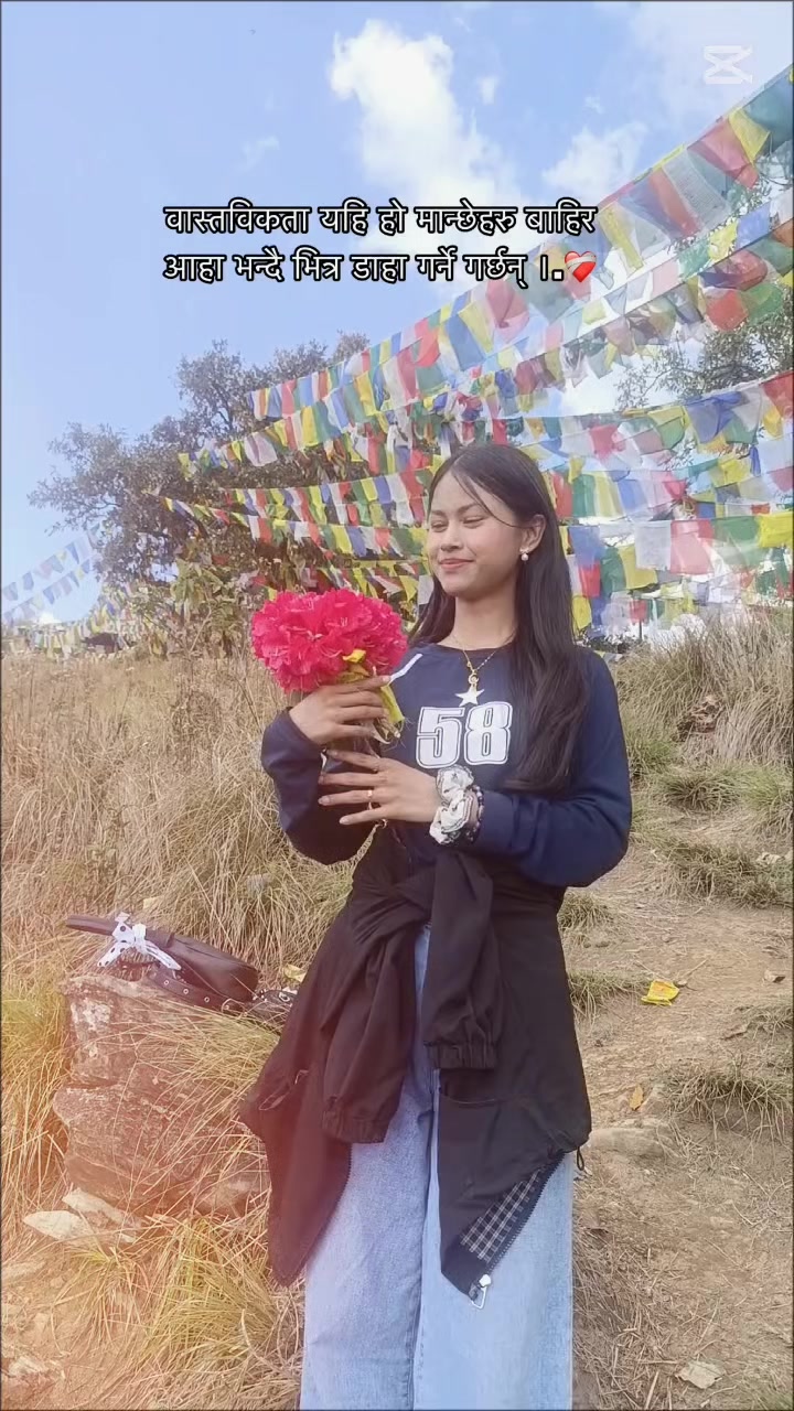 @kabita☘️🕊️